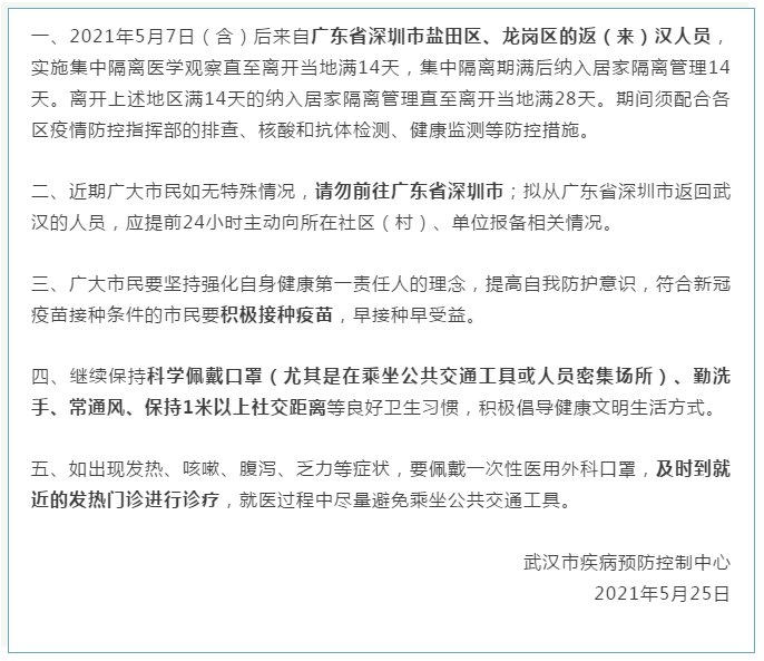 今年最新勵志故事，自信與成就感重塑，迎接未來的挑戰(zhàn)！