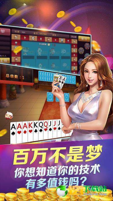 金七樂最新，小巷深處的獨特風(fēng)味探索