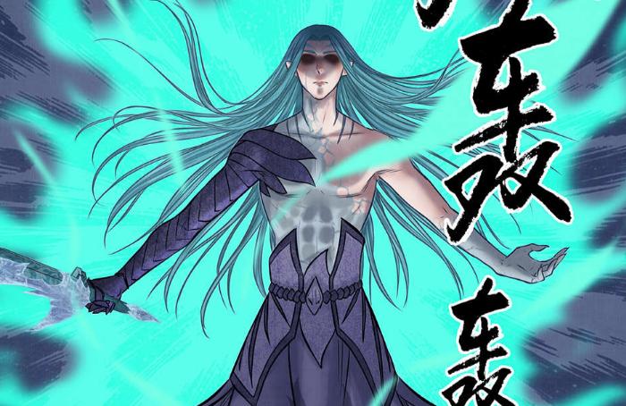 龍族最新區(qū)，學(xué)習(xí)變化，自信助力夢想實現(xiàn)