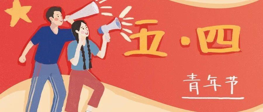 金華新冠疫情最新動(dòng)態(tài)與全面防護(hù)指南，應(yīng)對(duì)新冠疫情的必備技能