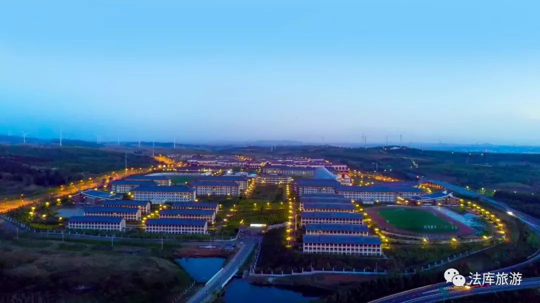 法庫(kù)縣最新動(dòng)態(tài)揭秘，神奇土地的變革與發(fā)展！