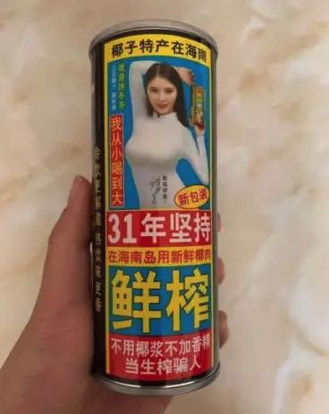 ?？谌挛陌?，乘風(fēng)破浪，與海共舞，啟程學(xué)習(xí)之旅