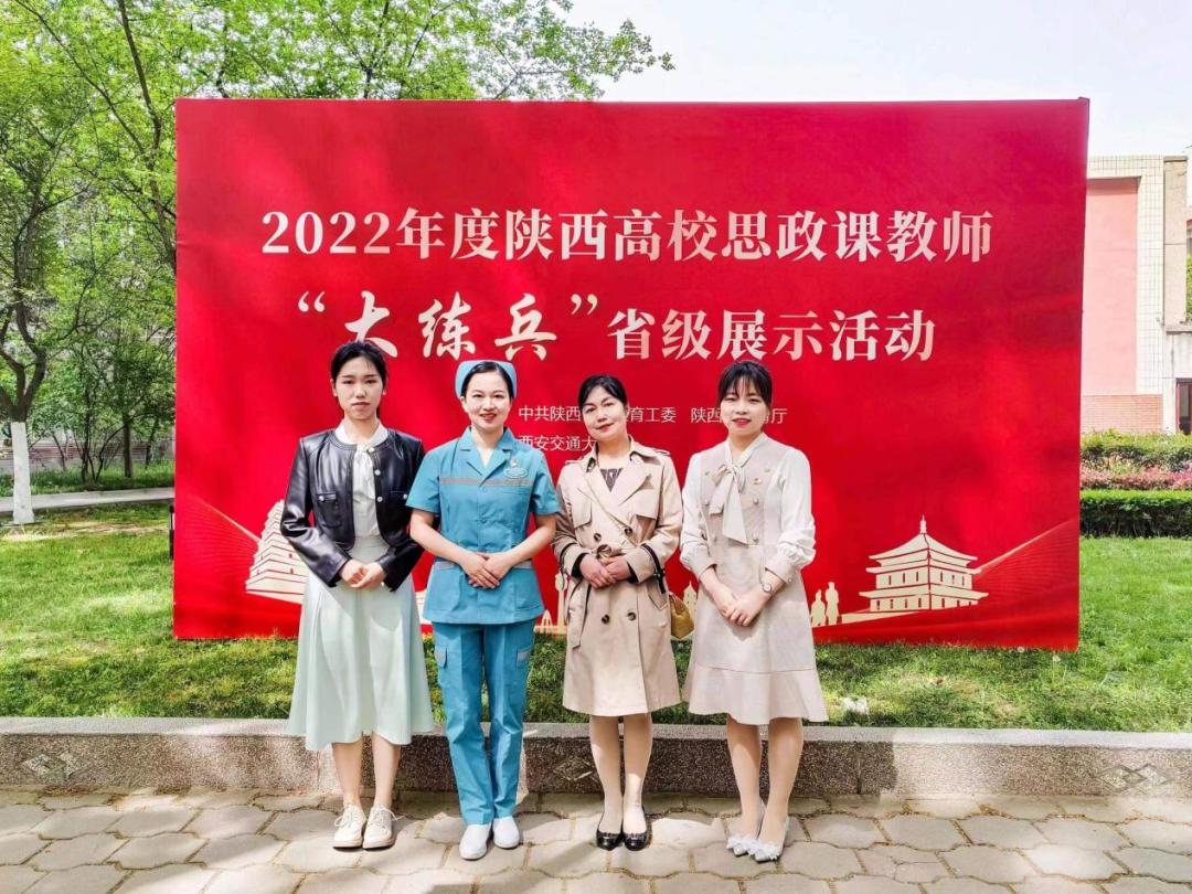 教育激情與技巧的巔峰對(duì)決，教師授課比賽盛事回顧