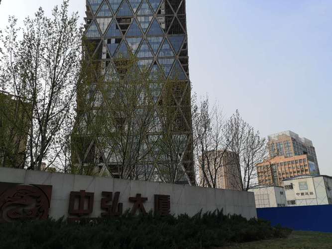 中弘地產(chǎn)最新動態(tài)揭秘，洞悉行業(yè)前沿資訊