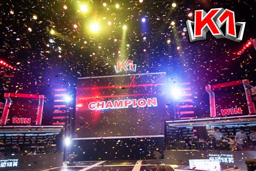K1賽事熱血搏擊，榮耀時刻的賽況視頻更新