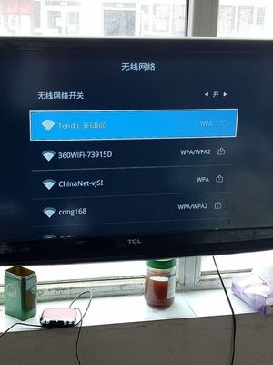 電視上網(wǎng)記，無線網(wǎng)絡(luò)的魔法連接，教你如何連接家里電視至無線網(wǎng)絡(luò)