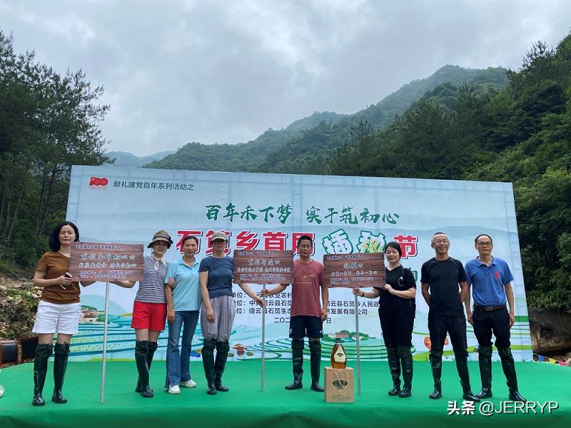 鴻雁電器上市，引領(lǐng)科技革新，重塑生活體驗(yàn)