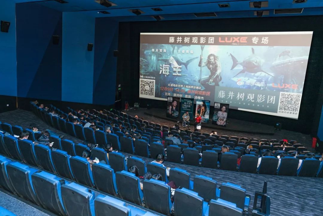 綠島電影院，科技引領(lǐng)觀影新時(shí)代，最新影片一覽無(wú)余