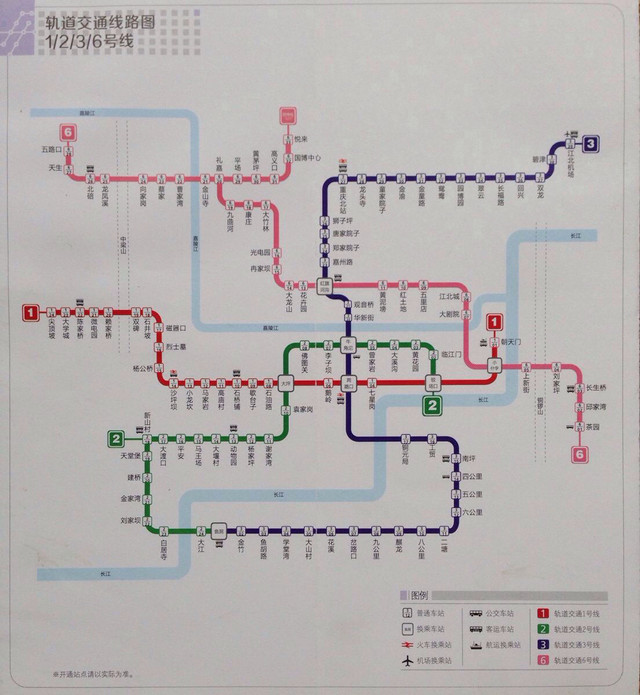 重慶最新地鐵線路圖揭秘，城市脈絡與小巷風情探秘