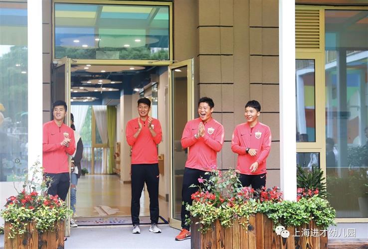 上海上港最新動態(tài)揭秘，探究未來發(fā)展路徑