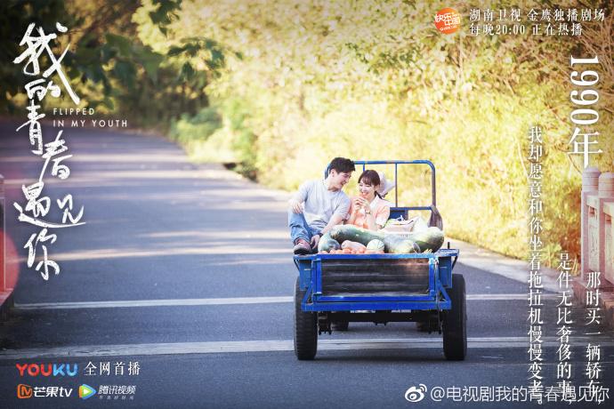 《遠(yuǎn)大前程》電視劇,遠(yuǎn)大前程，一部激勵人心的電視劇，喚醒你心中的無限可能