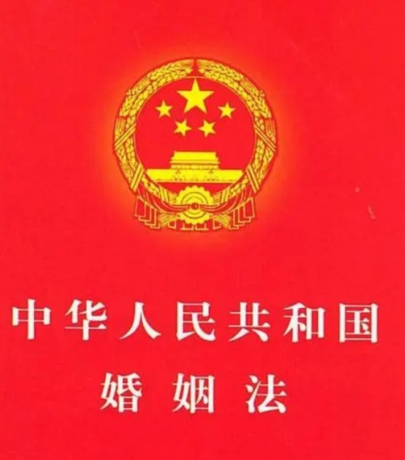 最新婚姻法司法解釋解讀，時(shí)代進(jìn)步與法律的完善之路