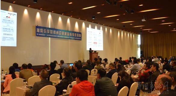 濰柴亞星客車引領(lǐng)行業(yè)創(chuàng)新，塑造未來出行新篇章