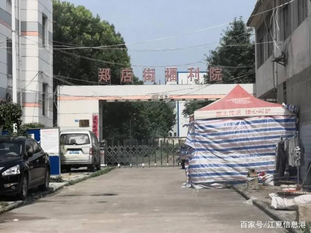 江夏鄭店搬遷攻略，詳解搬遷信息及步驟