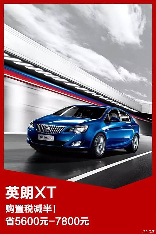 最新正通汽車資訊，與自然共舞的心靈之旅