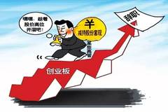 上市真的是圈錢游戲？探訪獨(dú)特小店揭示隱藏的世界