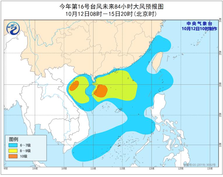 海南浪卡動態(tài)，乘風(fēng)破浪，成就無限可能