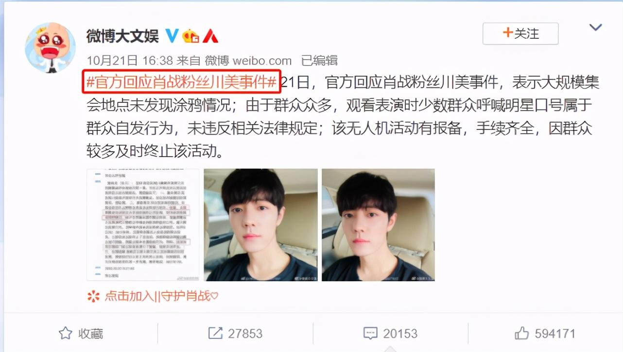 沈逸最新指南，高效學(xué)習(xí)新技能與完成任務(wù)的步驟指南（初學(xué)者與進階用戶必備）