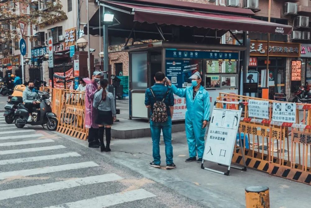 最新車站疫情，防控措施與應(yīng)對策略解析