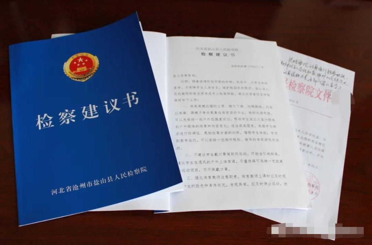 鹽山網(wǎng)吧，時(shí)代記憶與變遷的見證者