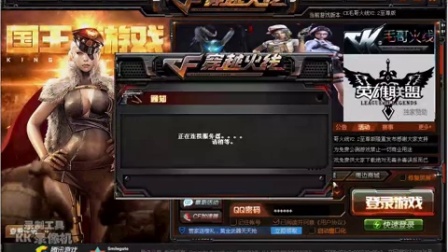 最新單機CF，科技重塑戰(zhàn)場，射擊盛宴體驗空前