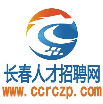 長(zhǎng)春最新司機(jī)招聘，駕馭未來(lái)的機(jī)遇與挑戰(zhàn)
