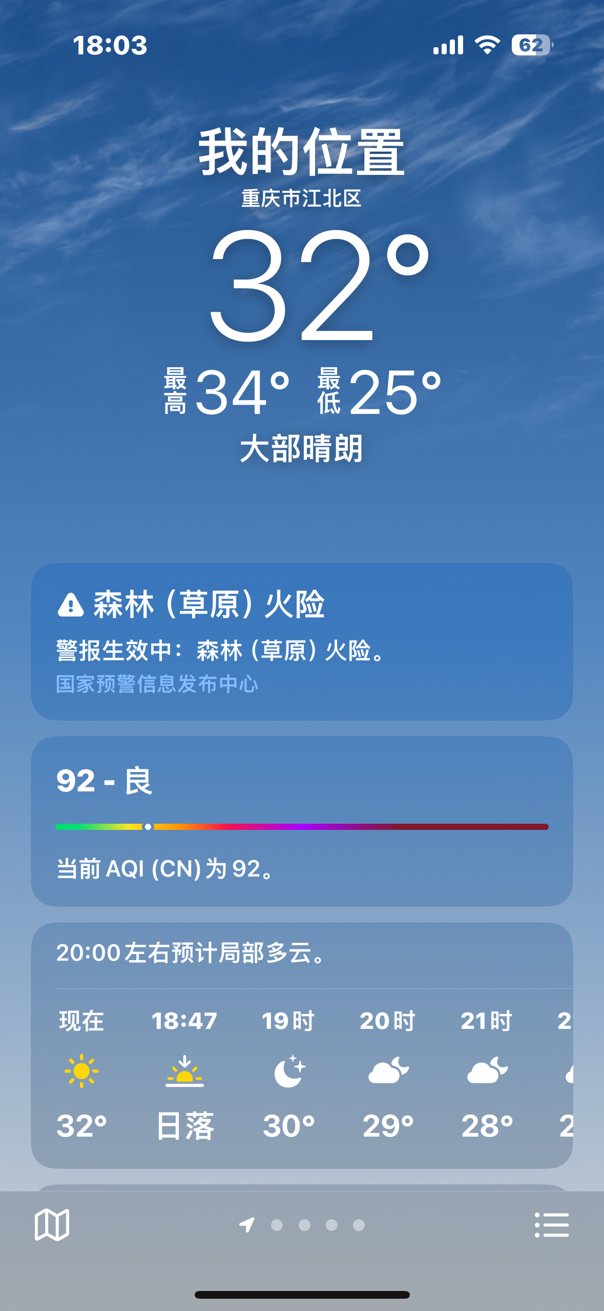 揭秘99熱5最新地址，小紅書(shū)分享火熱開(kāi)啟！