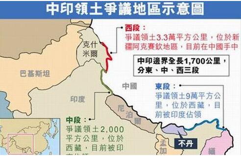 印度中國(guó)邊境最新動(dòng)態(tài)，邊境上的溫情故事