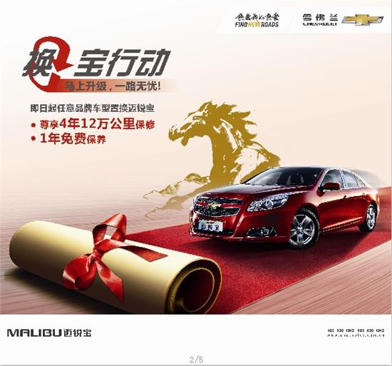 品駿達最新動態(tài)，優(yōu)勢解析與未來發(fā)展前景展望