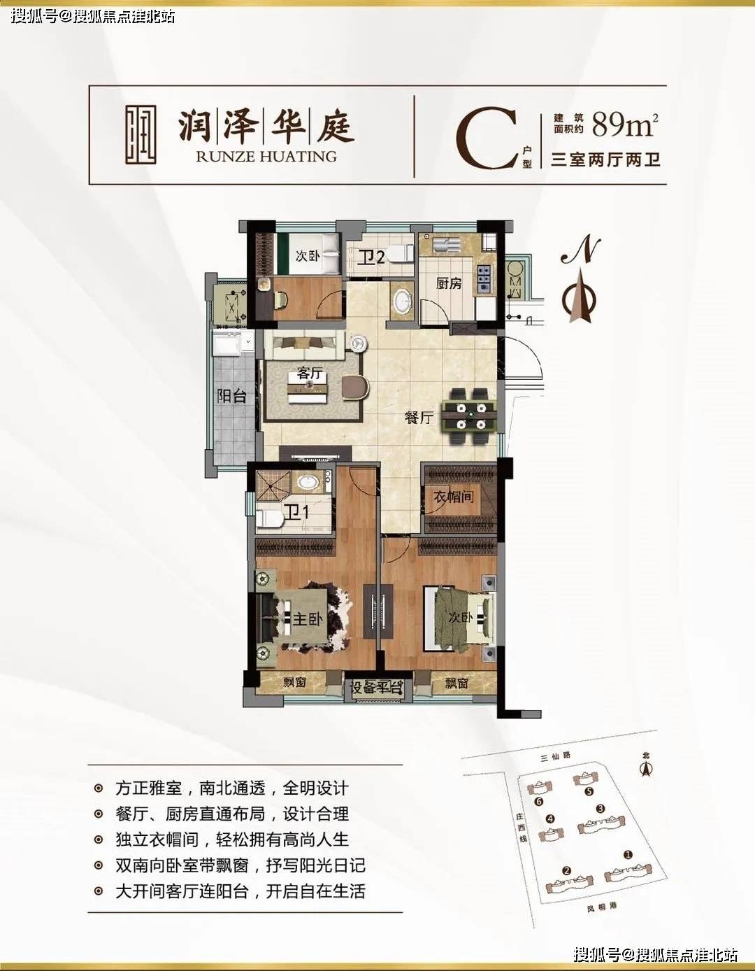探索未知領(lǐng)域的新視角，澀最新地址揭秘