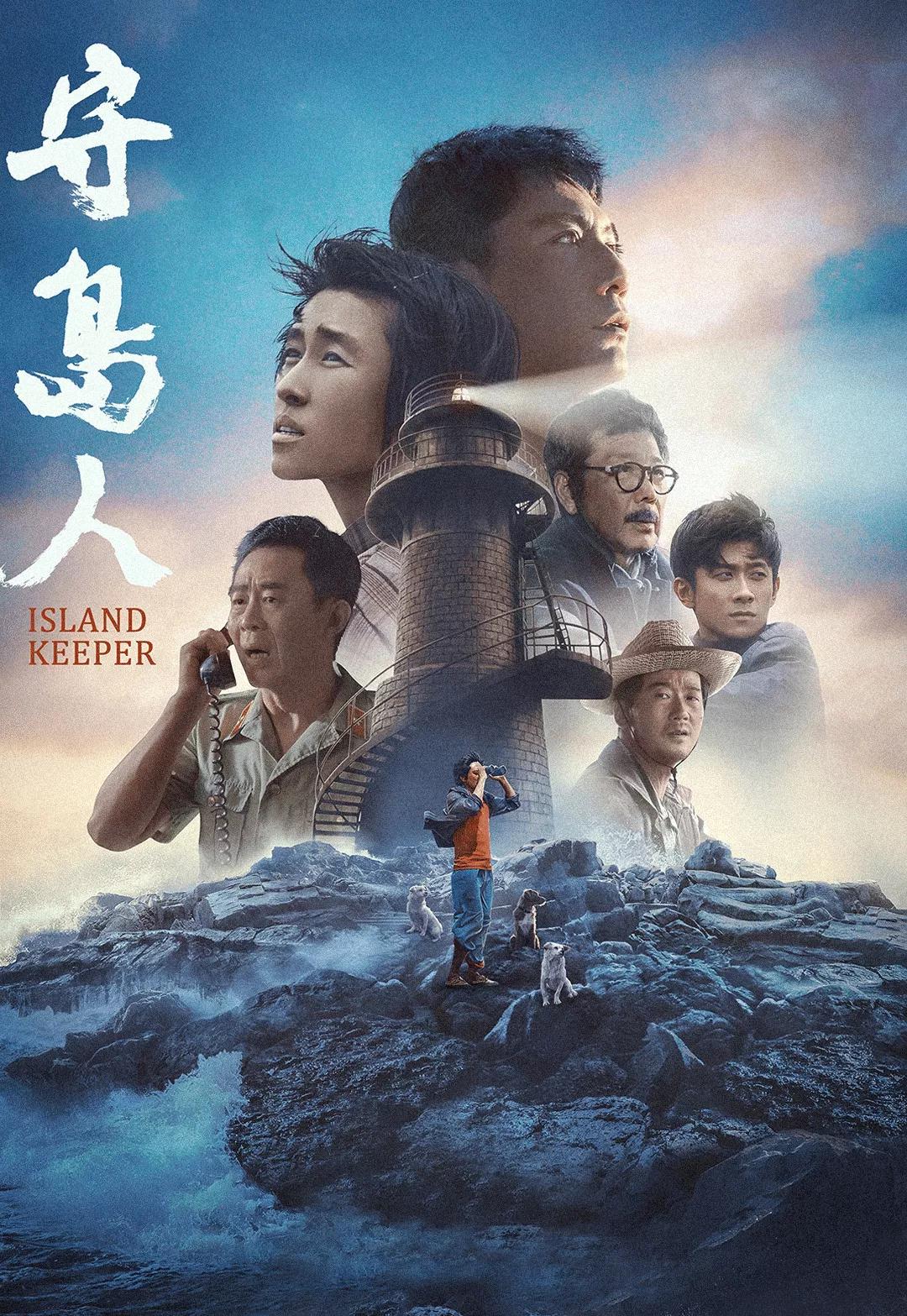 2024最新電影在線觀看，小巷深處的電影寶藏大揭秘