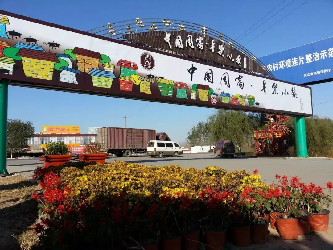 安平最新動(dòng)態(tài)更新，最新消息匯總