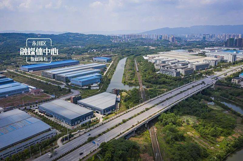 永川最新大項(xiàng)目詳解，入門指南與步驟解析