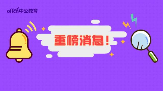 時代背景下的正義守護者，警察加薪最新消息與薪酬變革揭秘