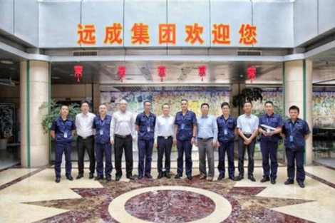 遠成集團最新事件，自然美景探索之旅，心靈遠離塵囂的盛宴