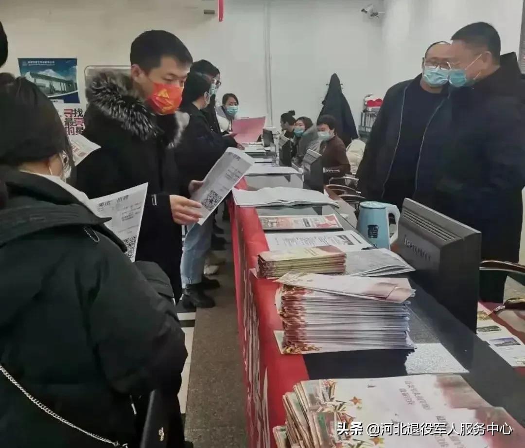 秦皇島招工最新消息重磅更新！機(jī)會(huì)來(lái)啦！