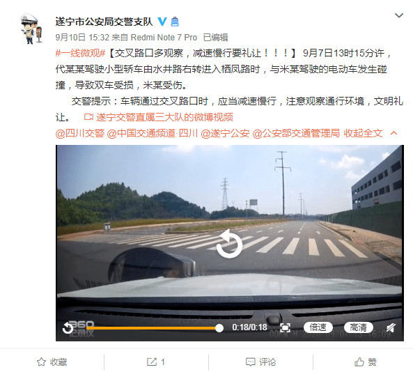 老司機(jī)最新發(fā)布地址揭秘，奇妙日常探秘之旅
