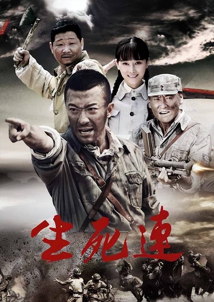 烽火溫情，最新抗戰(zhàn)題材電視劇重磅來(lái)襲