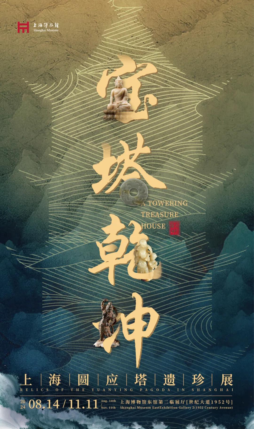 最新作文素材2024，變化中的學習之旅，自信與成就感的鼓舞人心之旅。