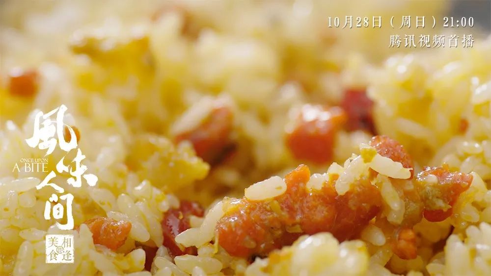 陳曉卿最新作品，探索紀(jì)錄片邊界的新篇章