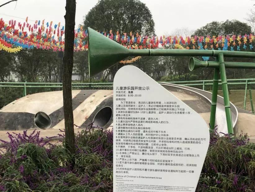 成都北湖公園最新動態(tài)，游玩指南與技能學(xué)習(xí)全攻略
