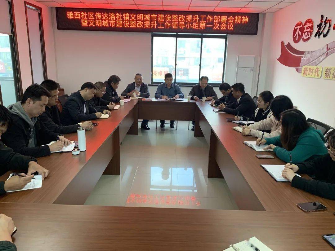 徐橋論壇最新動態(tài)，追溯背景、記錄重要事件，解析時代地位