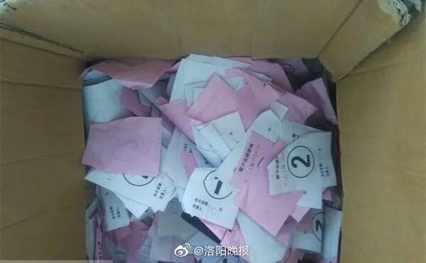 猜人游戲最新挑戰(zhàn)，智慧與觀察力的對決！