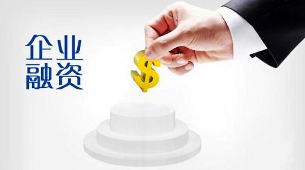 最新高科技銀行貸款產(chǎn)品引領(lǐng)未來，重塑貸款體驗(yàn)新篇章