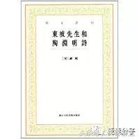 陶居士最新分享，探索未知領(lǐng)域，分享新知見解