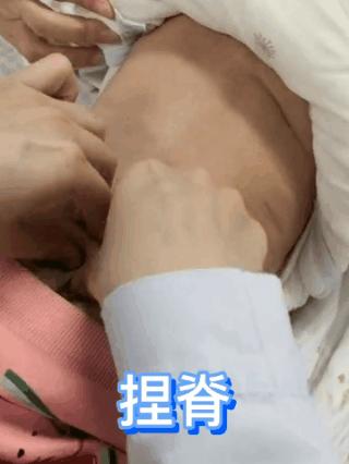 最新正骨視頻，傳統(tǒng)療法的現(xiàn)代應(yīng)用與發(fā)展