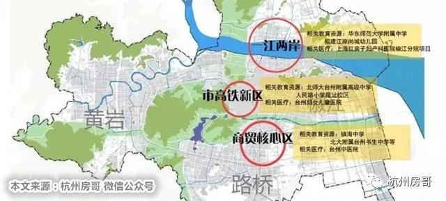 黃巖最新房價揭秘，小巷深處的隱藏價值