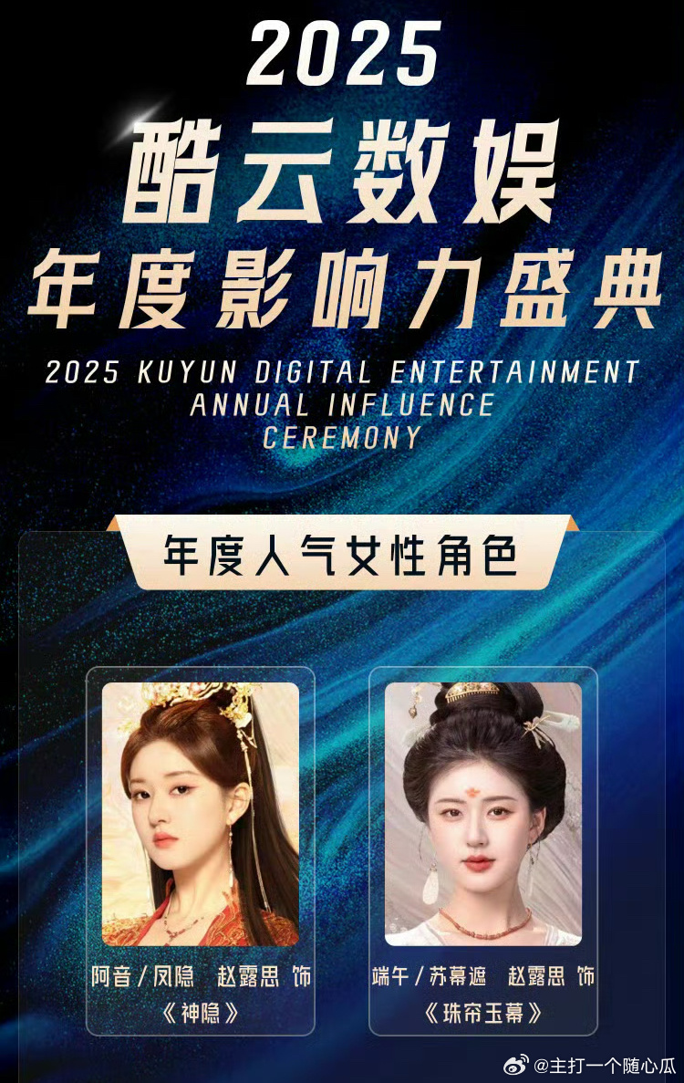 ?? 夢幻與現(xiàn)實交織，揭秘2025最新婚紗潮流傳奇 ??