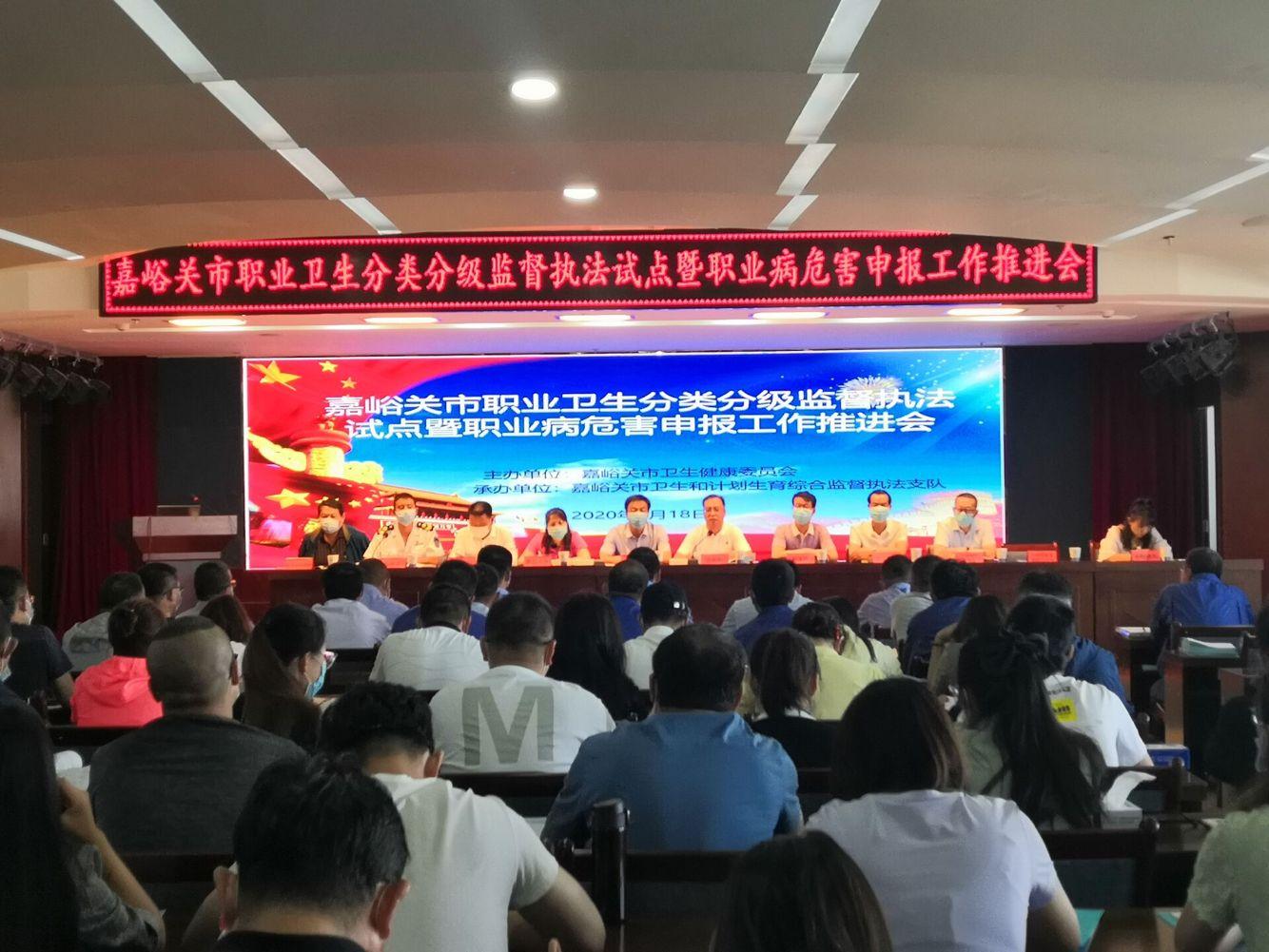嘉峪關(guān)最新兼職招聘匯總，最新兼職招聘信息一網(wǎng)打盡