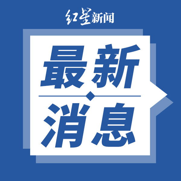 小巷深處的獨特風景與隱藏的特色小店，最新新聞圖片一覽
